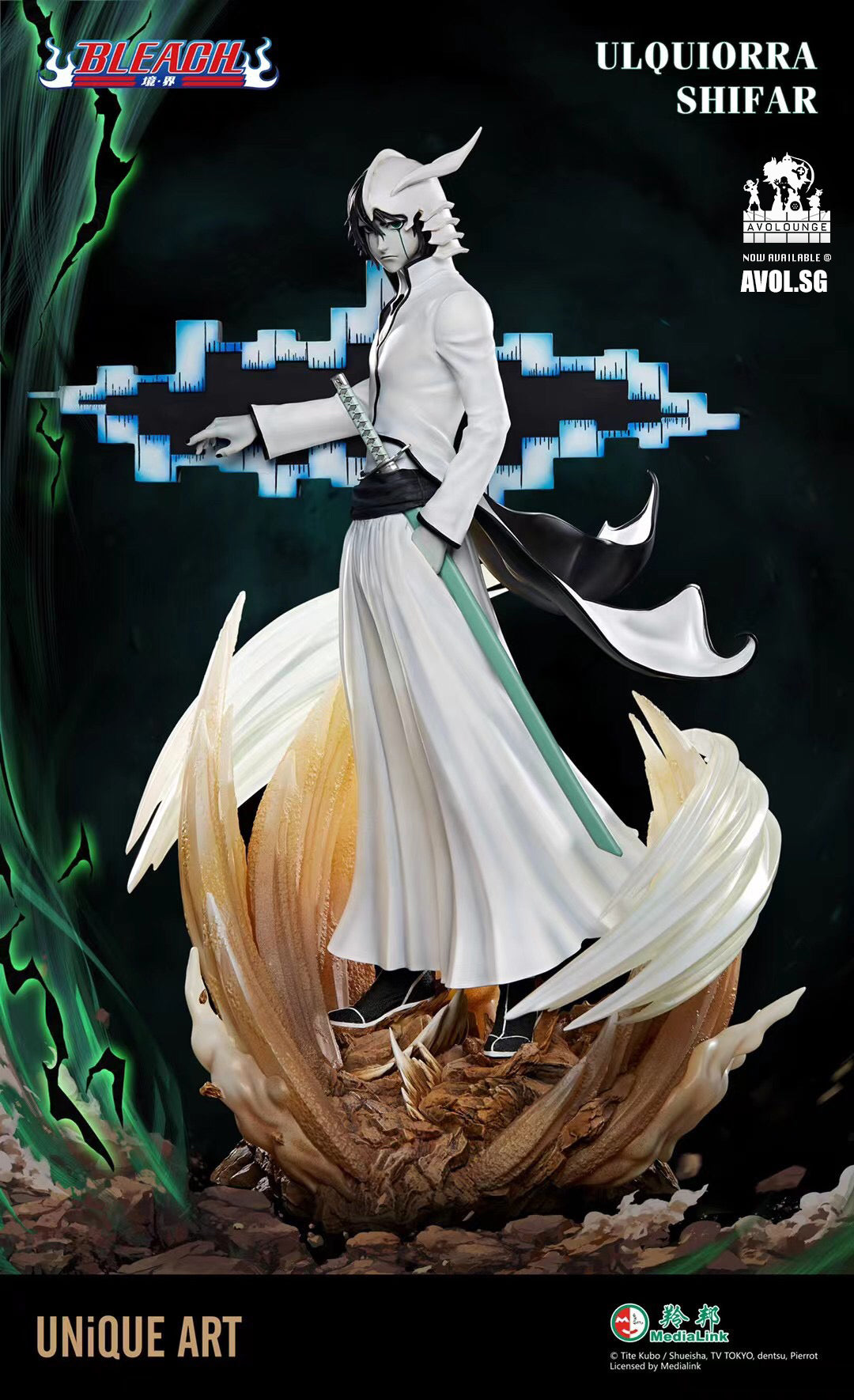 Instock Unique Art Studio - Ulquiorra Shifar [1/4 scale] Statue/GK