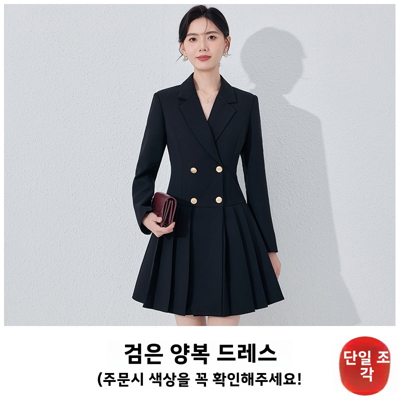 Elegant Hostess Suit Dress Women's Apricot Business Formal Gown Fashionable Waist-Cinched Suit Skirt Long Sleeve V-Neck A-Lin...
