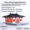 Wooden mortise and tenon assembly model, ancient architecture handicraft study materials, teaching aids, and cultural and creative gifts