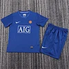 Joyfball 2008-2009 Kids Size Retro Manchester United Third Away Football Shirt 1:1 Thai Quality