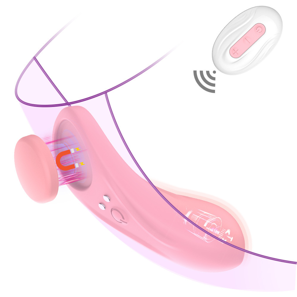 Wireless Remote Control Magnetic Suction Panty Vibrator - Rose Toy