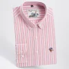 Men's New Fashion Slim Casual Plaid Bottoming Shirt
