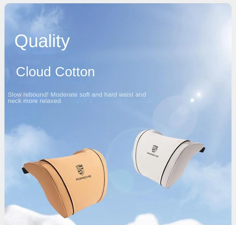 🔥Hot sale🔥High-end 6D aviation design car lumbar headrest set