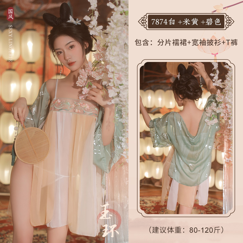 Lovingerie - Ancient Style Sexy Chiffon Bra Pajamas Set