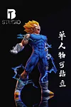 Self-Explosion Majin Vegeta - Dragon Ball Resin Statue - BT Studios [In Stock]