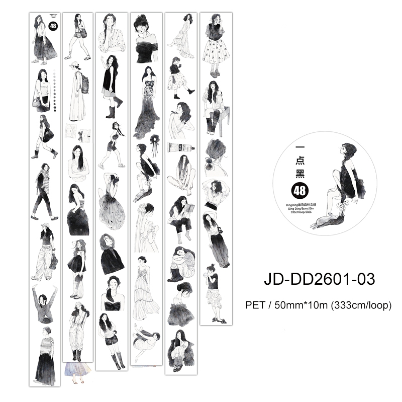 PET 테이프 - 50mm*10m 빈티지 소녀 캐릭터