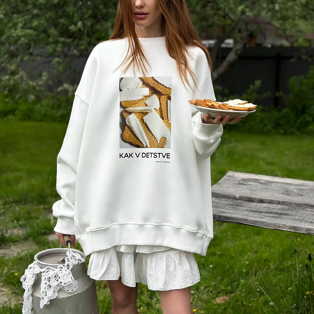 Women's Oversized, Loose, Comfortable Zucchini Print Sweatshirt