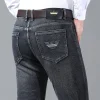 Men's Cotton Straight Leg Slim Fit Jeans