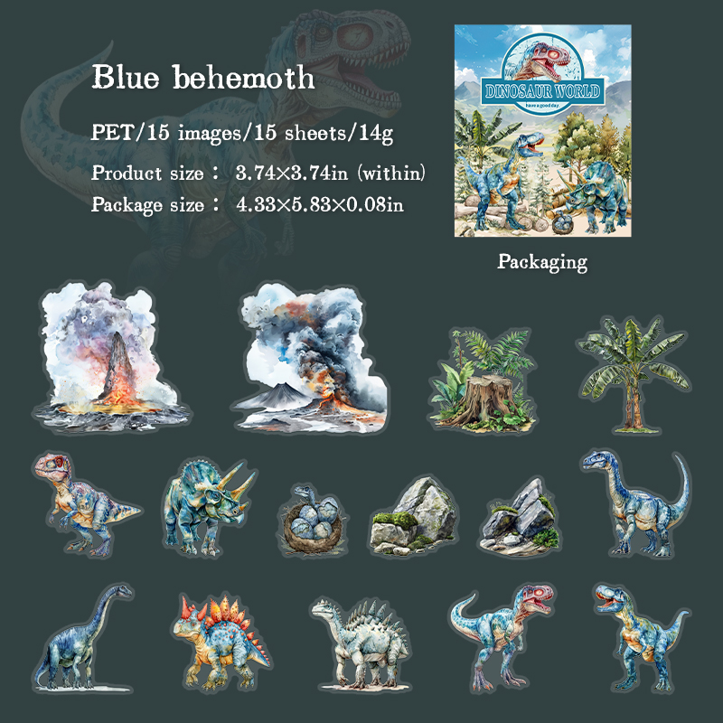 Journalsay Dinosaur World Series Vintage Dinosaur Landscaping PET Sticker 