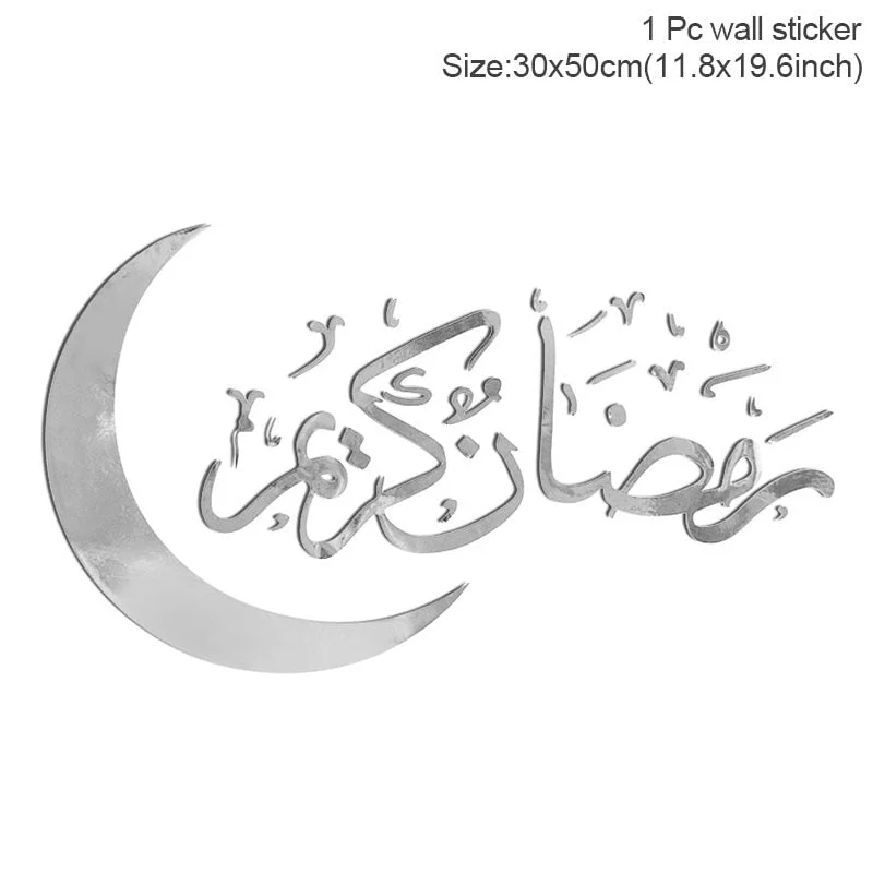 Eid Mubarak Moon Wall Stickers Ramadan Decorations for Home DIY Decal Islamic Ramadan Kareem Muslim Party Decor Eid Al Adh Gifts