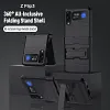 Drop Protection Kickstand Phone Cover Case for Samsung Galaxy Z Flip3 5G Non-Fingerprint Fundas Coque