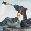 Cordless High Pressure Cleaner Washer 26BAR 48VH for Patio Fence Watering Plants