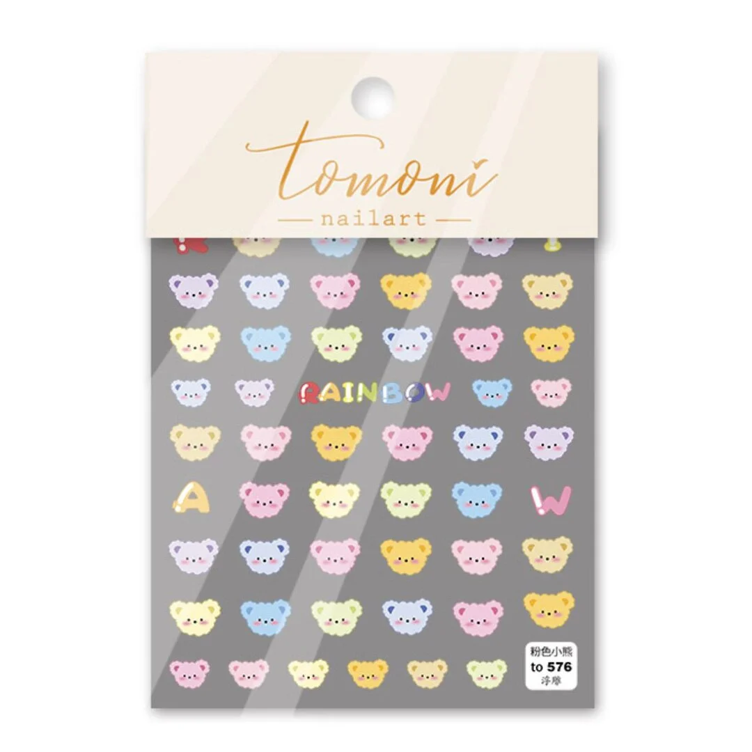 Cute Animals Cartoon Art Sticker High Quality 3D Engraved Nail Stickers Nail Art Decorations Nail Decals Design