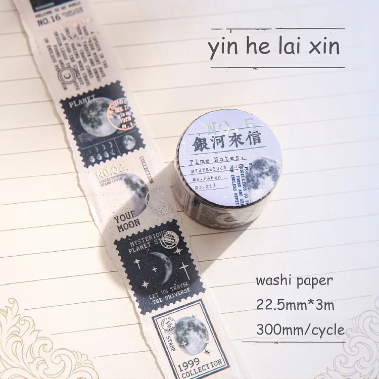 Journalsay 22.5mm*300cm Time Note Series Vintage Stamp Bronzing Washi Tape