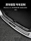 适用于22款本田雅阁10.5代门槛条迎宾踏板雅阁十代改装饰汽车用品