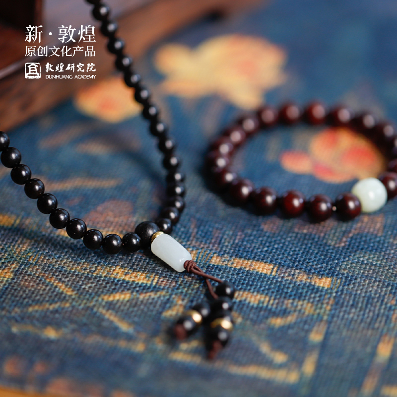 Dunhuang Fortune Sandalwood Bracelet - Chinese Style Handmade Accessories