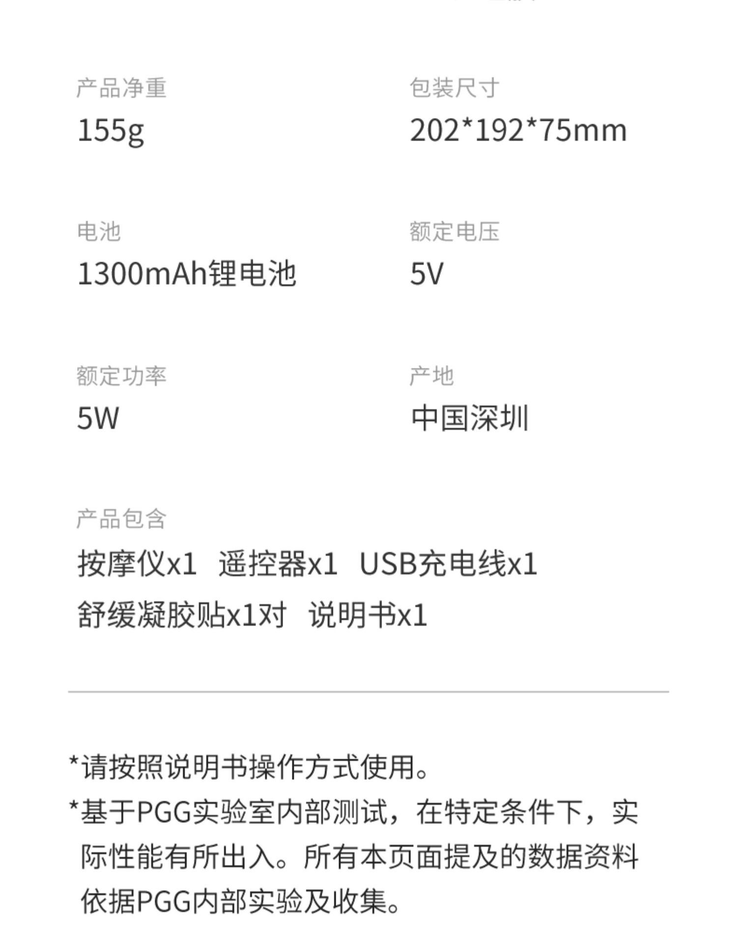 详情图片_36.jpg