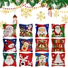 Christmas-DIY Latch Hook Rug Pillowcase Kits 43*43cm