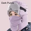 🥰Bonnet chaud coupe-vent pour femme avec masque facial