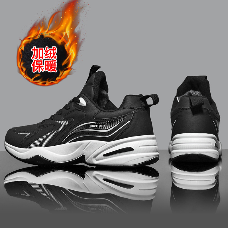 Tomroads shoes for mens dress Brand Sneakers Boy Waterproof Snow Boots Winter Warm Plush Ankle Boots Outdoor Anti Slip Casual Sneakers Men Luxury Walking Shoe