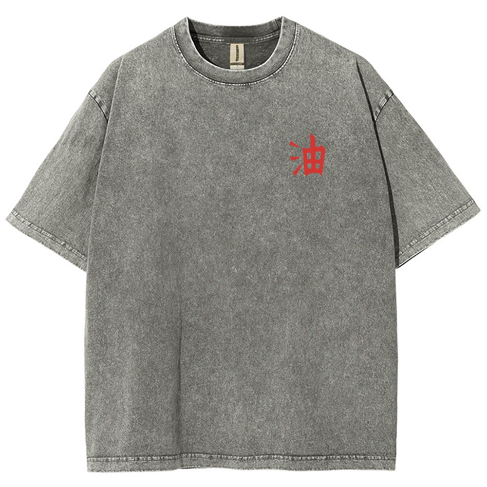 Unisex Retro Anime Print Washed T-Shirt
