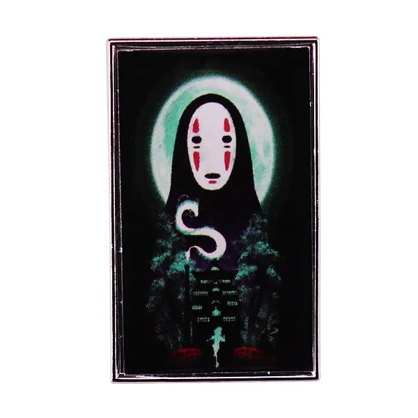 Foto del pin Mysterious Lunar Shadow
