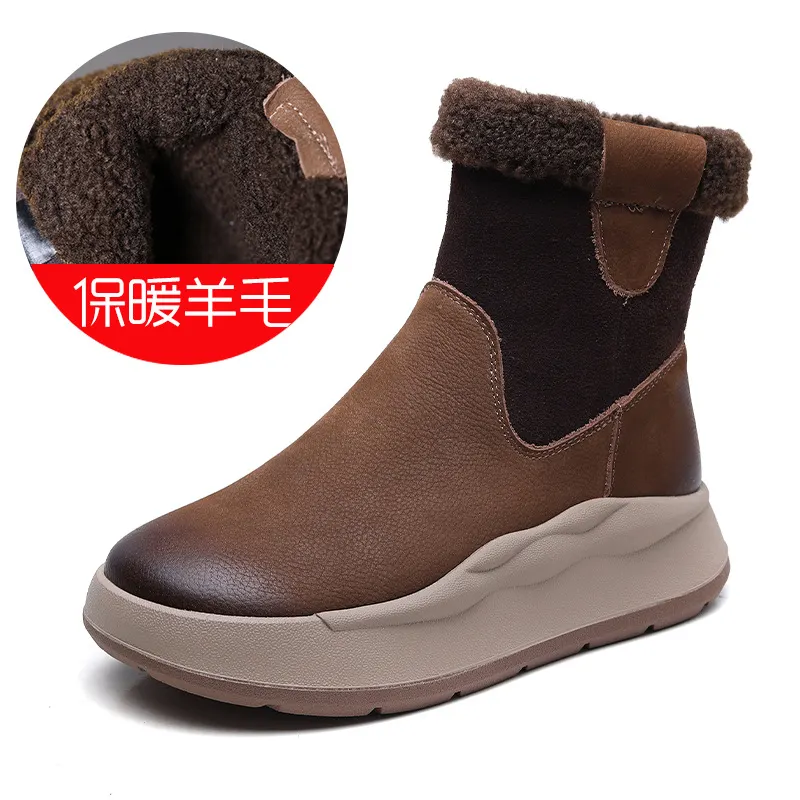Yyvonne Velvet Snow Boots Winter Thick Cotton Boots Girl Retro Color Layer Kraft High Help Short Boots Plus Cotton