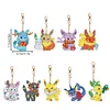 9Pcs Pok&eacute;mon Diamond Painting Keychain（Double-Sided)