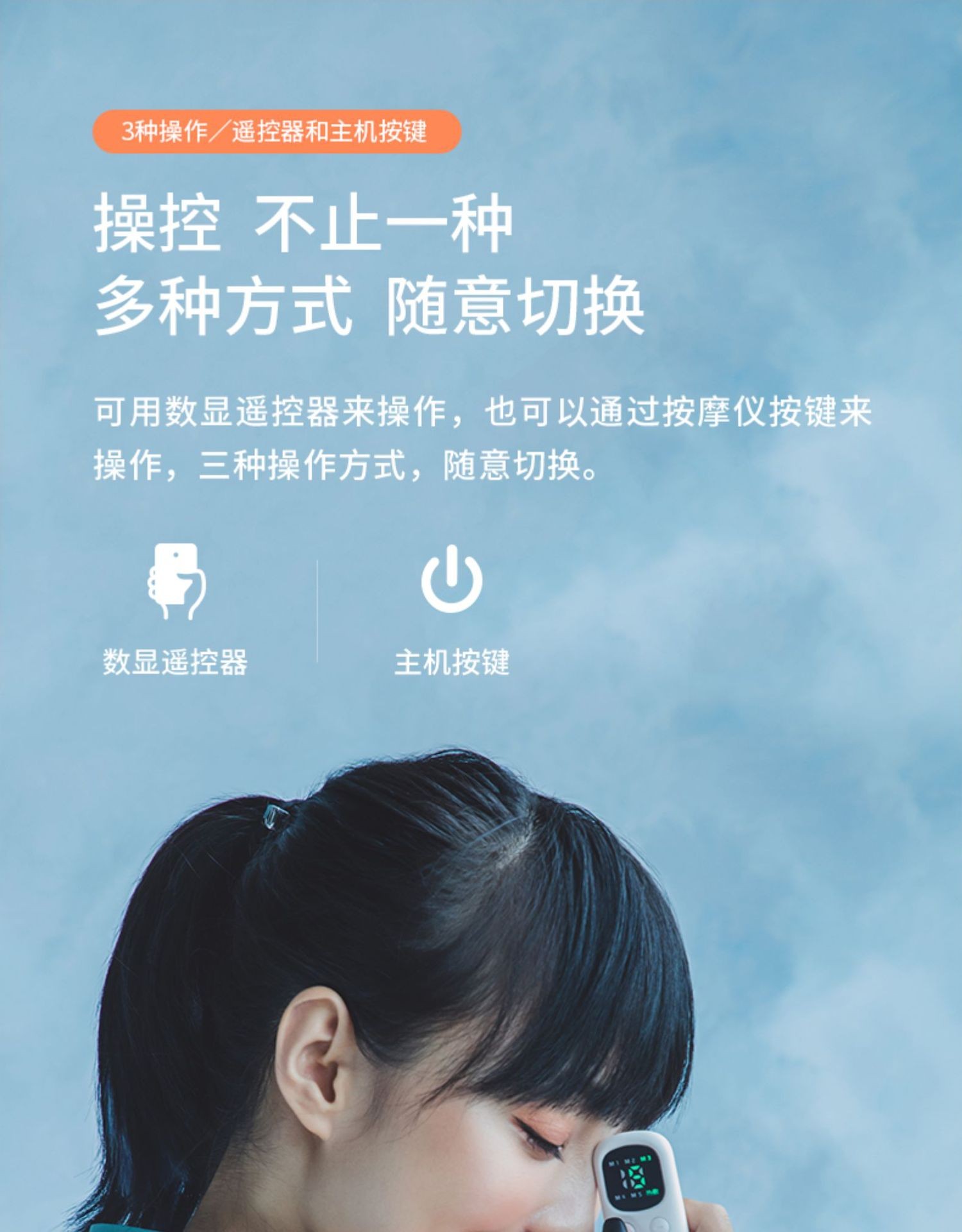 详情图片_29.jpg