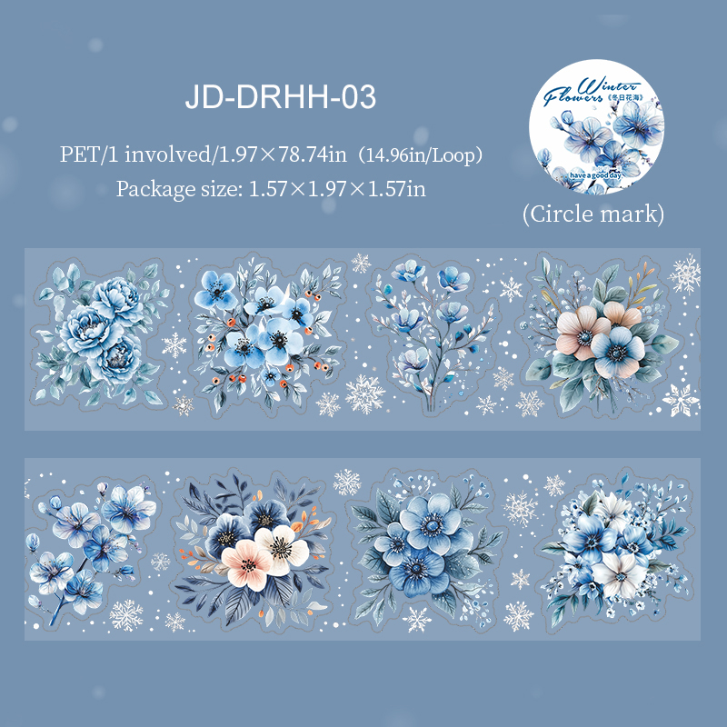 PET 테이프 - 50mm*200cm 겨울 꽃밭 시리즈 빈티지 눈송이 꽃