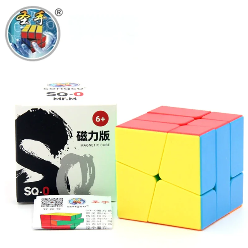 Cubo Magico 2X2 Stickerless - Geek Point