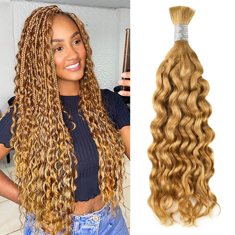 #27 Honey Blonde Water Wave Hair Bulk | For Braiding |100% Human Hair | BORUIHAIR