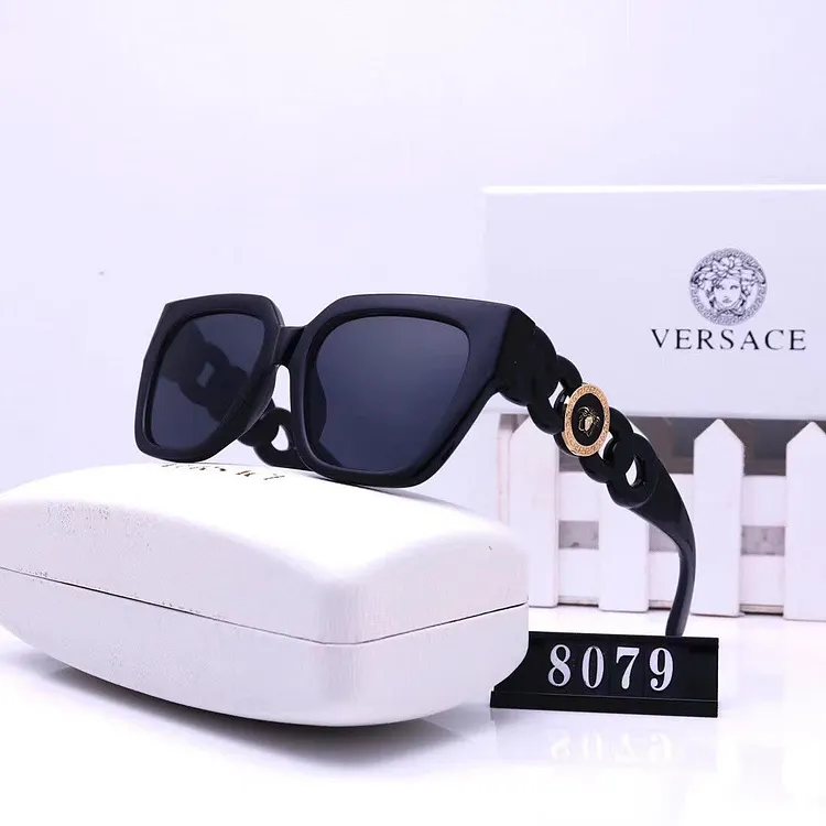 8079 Frame Light UV Protection【Free Shipping】