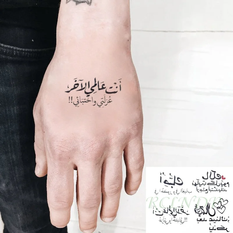 Waterproof Temporary Tattoo Sticker Letters Design Arabic Writing Flash Tatoo Fake Tatto Neck Wrist for Woman Men