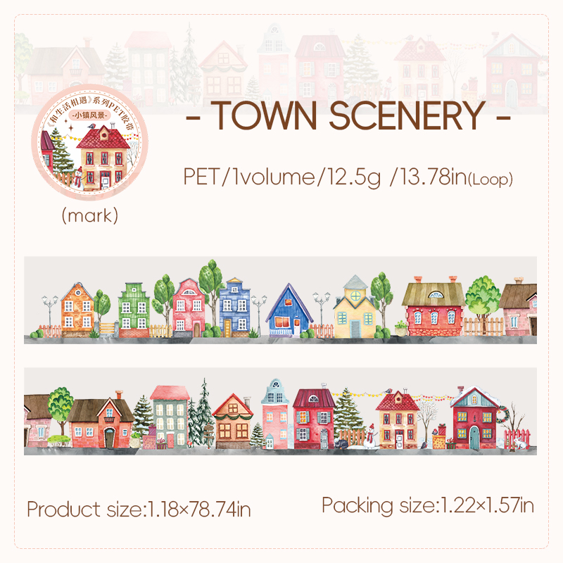 PET Tape - 30mm*200cm Meet Life Series Kawaii Flower Life Landscape 