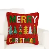 Merry Christmas-DIY Latch Hook Rug Pillowcase Kits 43*43cm tapestrymarket