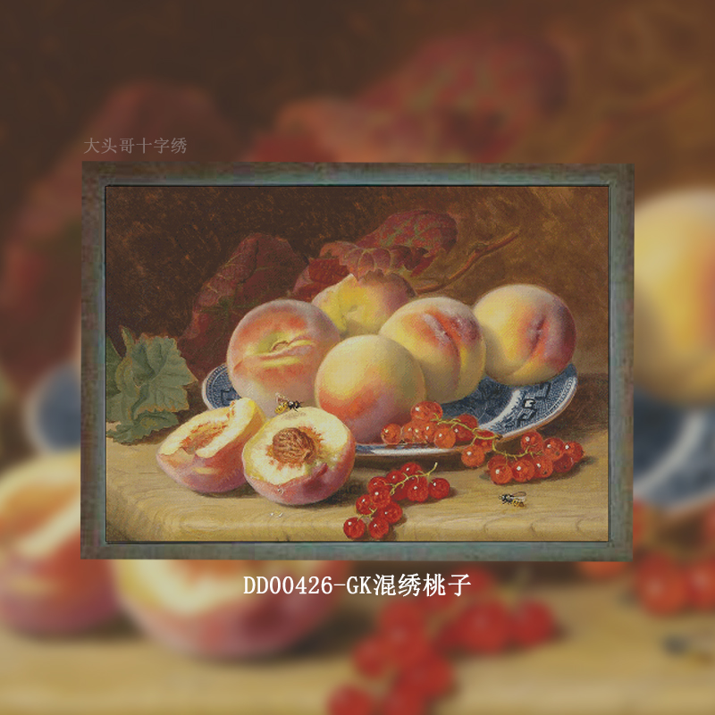 [ZZ6058-Embroidery Peach]  Painting Fairy Cross Stitch