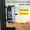 Universal Bicycle Handlebar Tablet Cell Phone Mount for Indoor Gym Treadmill