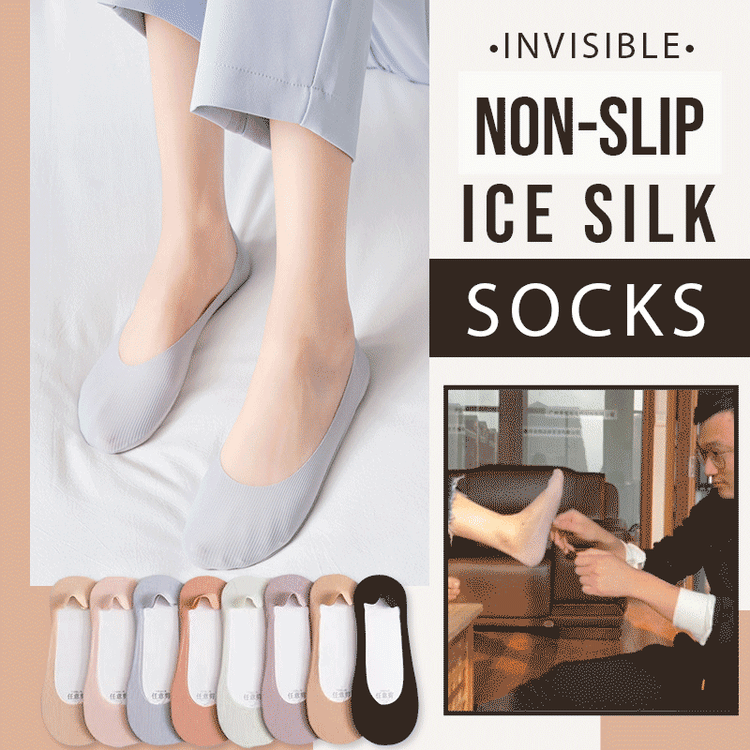 Unsichtbare rutschfeste Ice Silk Socken【2 KAUFEN, 1 GRATIS】