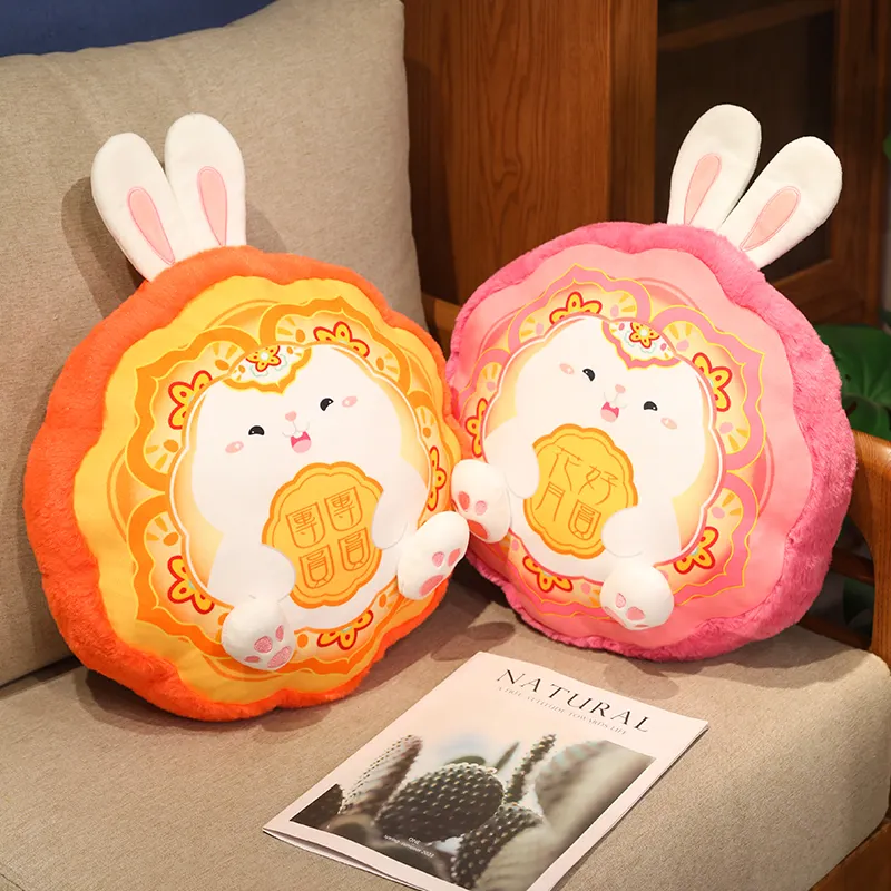 "Moon Gazing Rabbit" Plush Pillow & Keychain