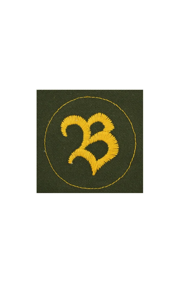   Wehrmacht Tropical DAK Pigeoneers Sleeve Trade Insignia German-Uniform
