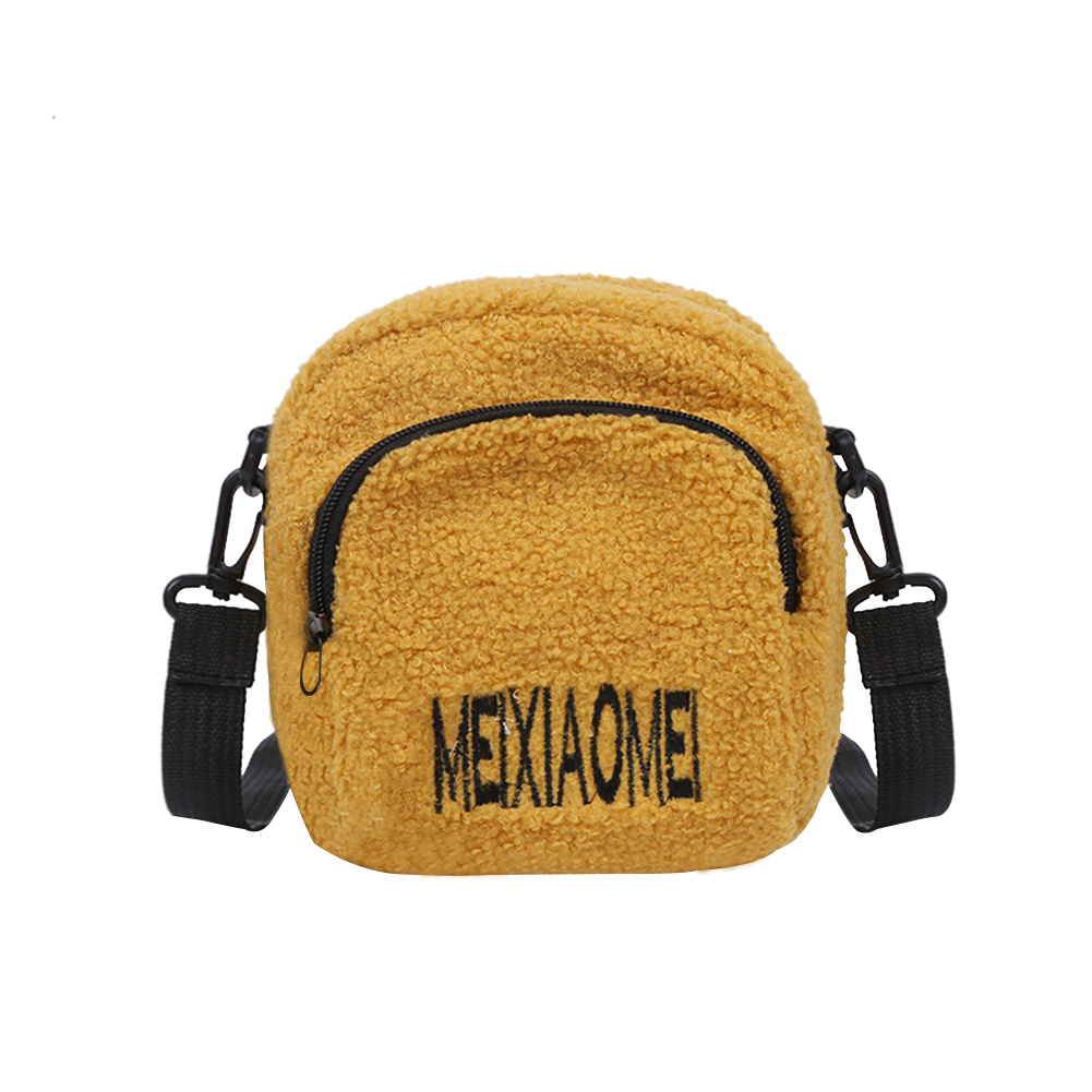 

Casual Plush Shoulder Bag Mini Square Messenger Handbags Coin Purses, Style 4, 501 Original