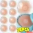 Bayuyun 2-24PCS Invisible Self Adhesive Chest Paste Reusable Sticker Breast Petal Strapless Lift Up Bra Pad Silicone Petal Nipple Cover
