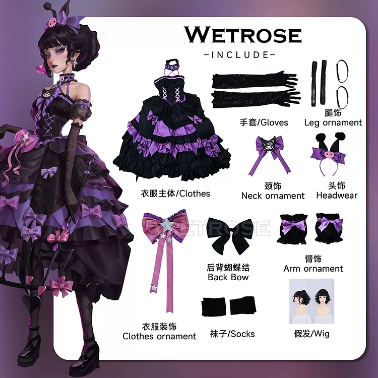 【Wetrose】Bloody Queen Kuromi Identity V Cosplay Costume Lolita Gothic Long Dress Wig Full Set