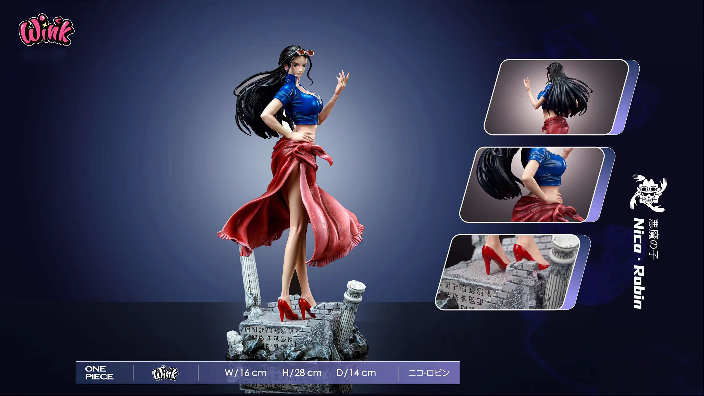 Grande Statue Nico Robin One Piece Wano – 28 Cm – Figurine PVC 2025