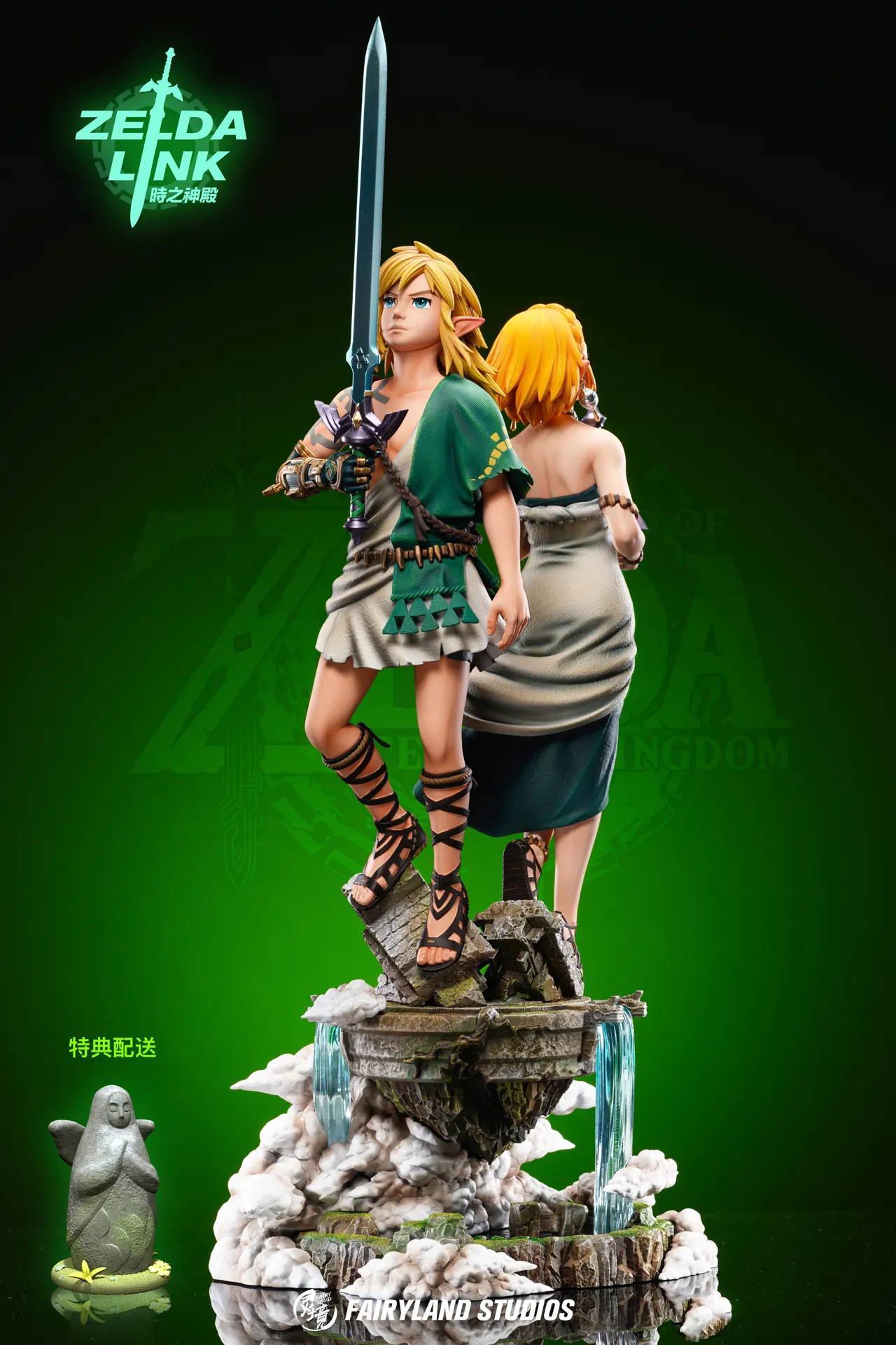 Temple of Time Link & Princess Zelda - The Legend of Zelda Resin