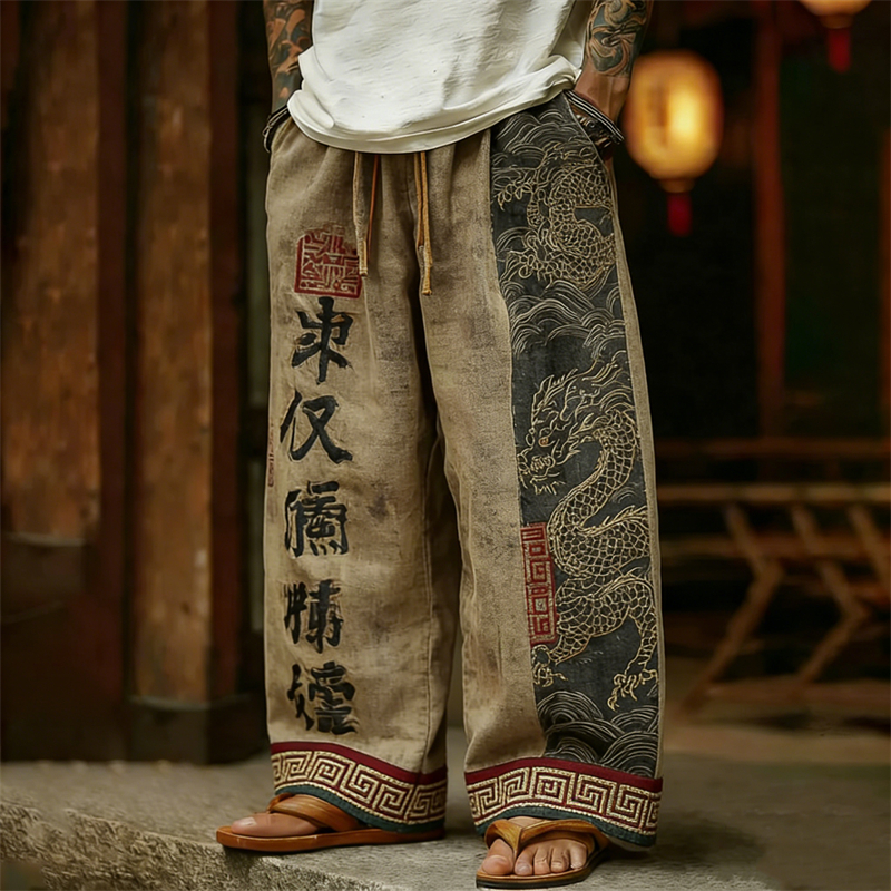 Men's Japanese Dragon Colorblock Calligraphy Art Linen Pants elevenforest