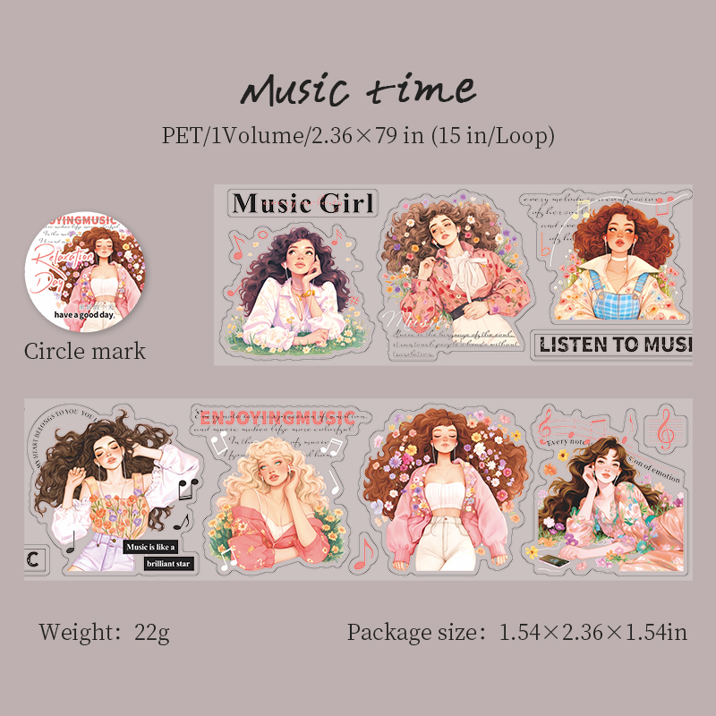 PET Tape - 60mm*200cm Relaxation Day Series Vintage Character Flower Landscape 