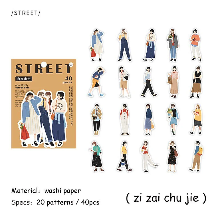 Journalsay 40 Sheets Street Girl Series Literary Girl Character Washi Paper Sticker 