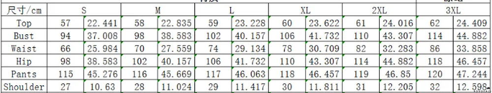 Plus Size Solid Sleeveless Two Piece Pants Set